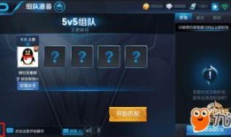 元神最新语音爆料,探寻神秘元神世界背后的故事