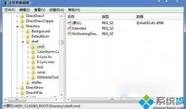 键在线观看完整版,在线观看完整版攻略解析
