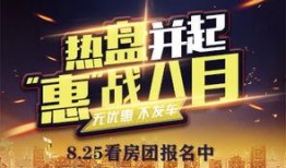 太原爆料热点最新消息今天,聚焦城市动态与民生焦点