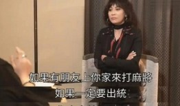 王菲姐妹爆料是真的吗视频,王菲姐妹爆料视频真实性揭秘